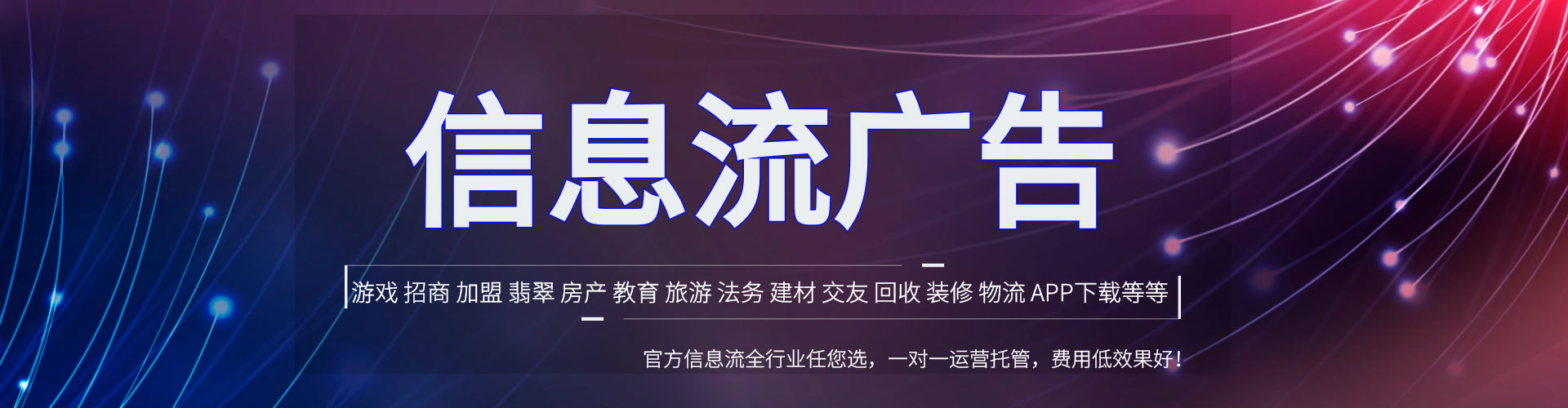朔城百度怎么推广